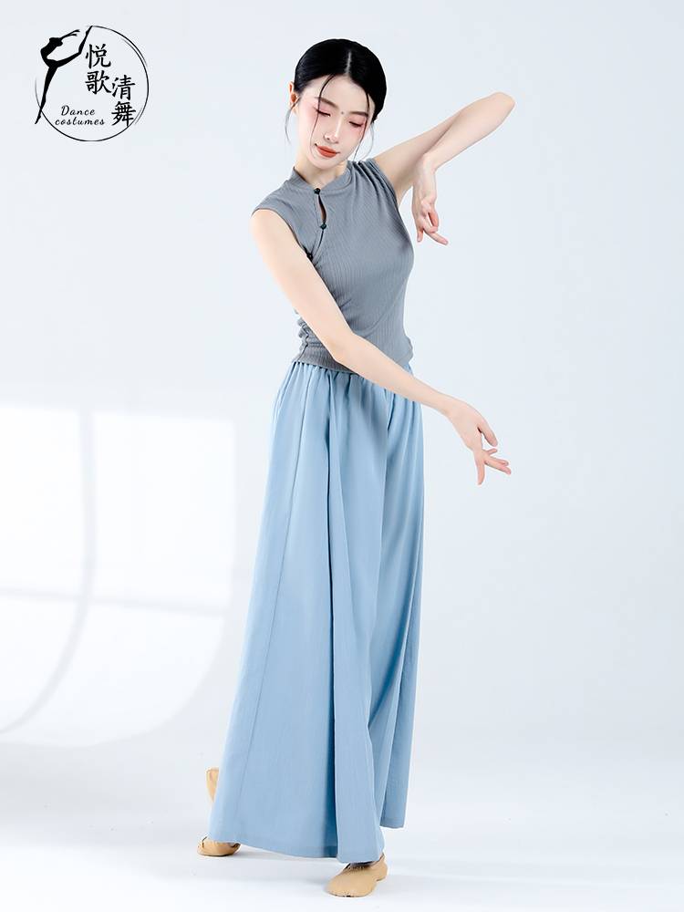 Modern dance pants wide -leg pants dance clothes Chinese dance performance service female elegant foundation training uniform classical dance exercise pants