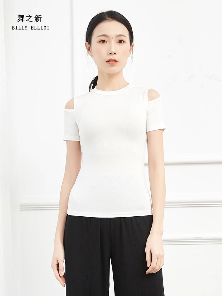 Modell Dances Classic Dressing Female Apprenticeship Women's Summer Modern Dance short sleeves