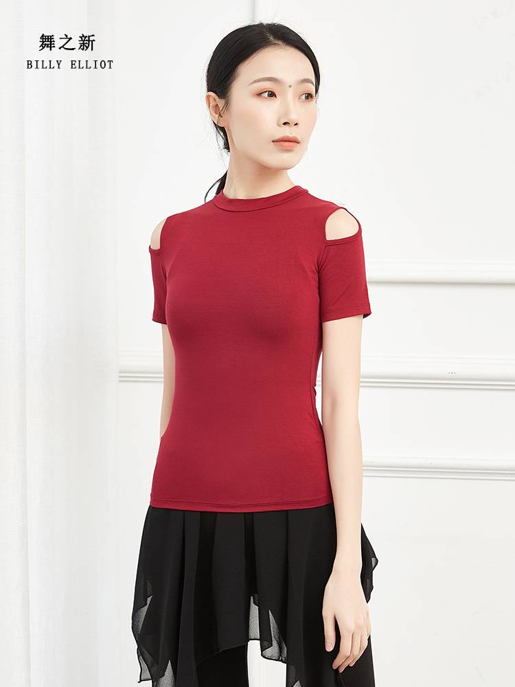 Modell Dances Classic Dressing Female Apprenticeship Women's Summer Modern Dance short sleeves