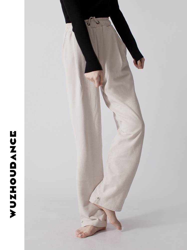 Dancezhou Dantas Modern Dance Pants Pants Foot Caps Wide -leg Pants Professional Dancer Dance Series Hot Pants Adult Women