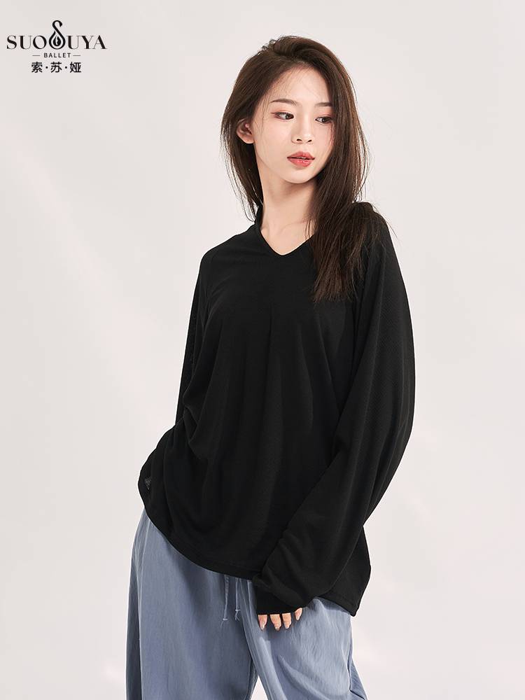 Susuya Modern Dance Clothing Set Loose Summer Training Snaping Skin -shaped Delivery Delivery Top