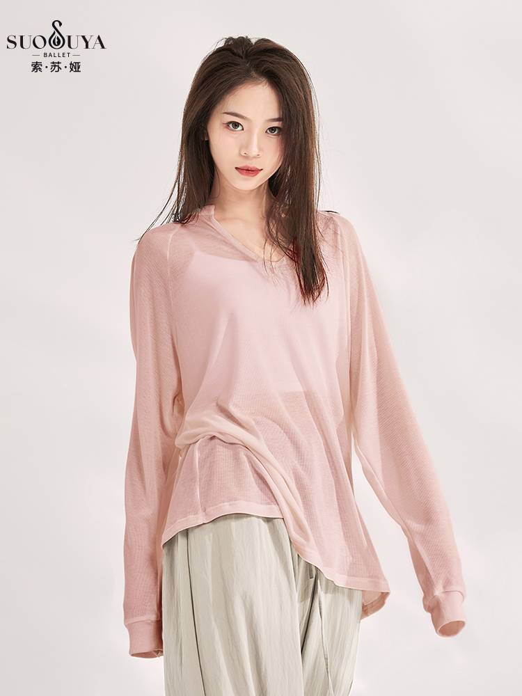 Susuya Modern Dance Clothing Set Loose Summer Training Snaping Skin -shaped Delivery Delivery Top
