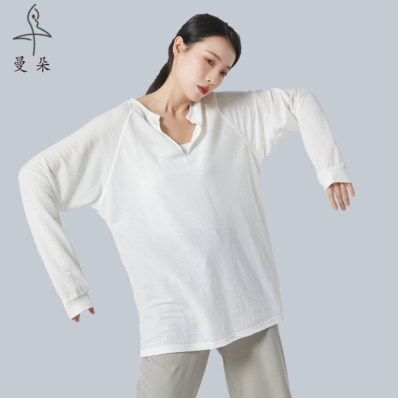 Chinese modern dance exercise female adult loose top jazz dance service students daily professional dance clothes