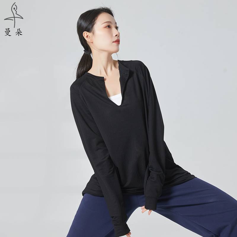 Chinese modern dance exercise female adult loose top jazz dance service students daily professional dance clothes