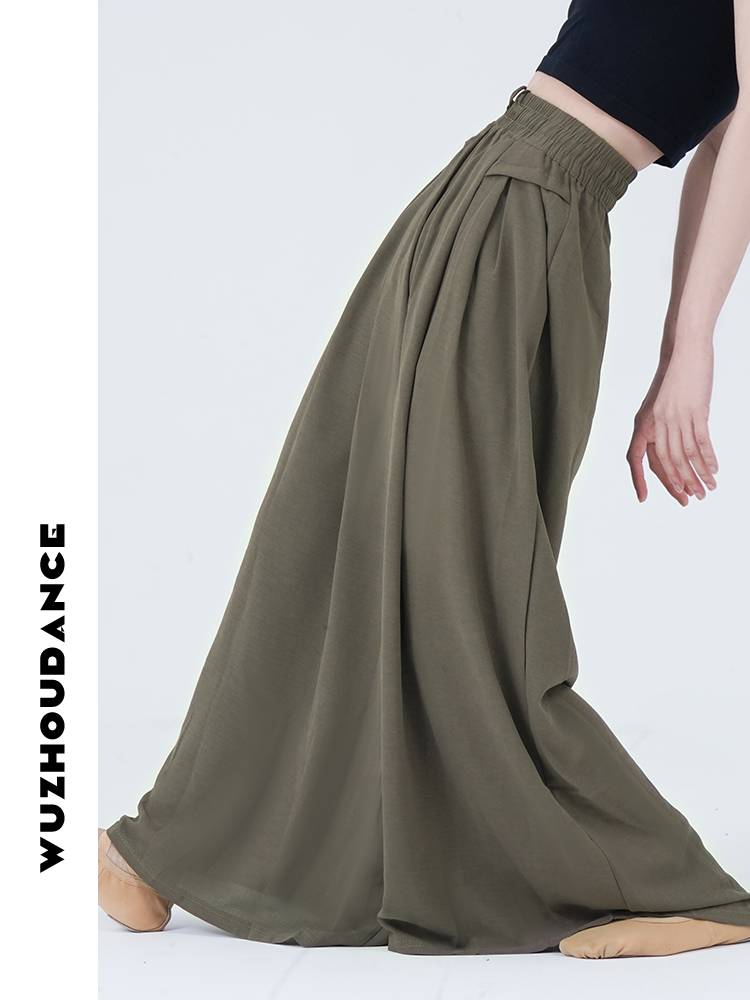 Dancezhou Danus summer new modern dance exercise pants professional dancers practice dance dance pants wide -leg trousers loose