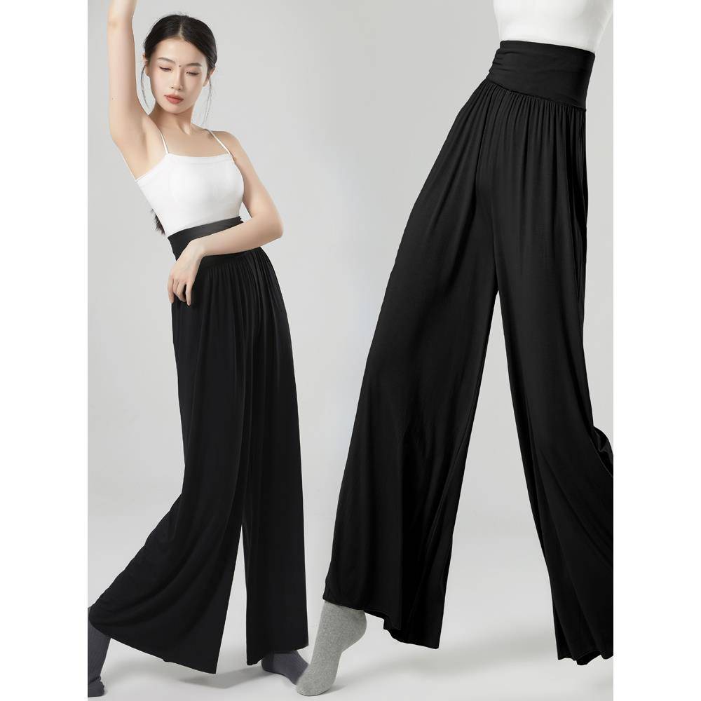2024 Dance Pants Female Classical Dressing Modern Dance Clothing Straight Wide Wide Pants Site Dance Loose Dance Server
