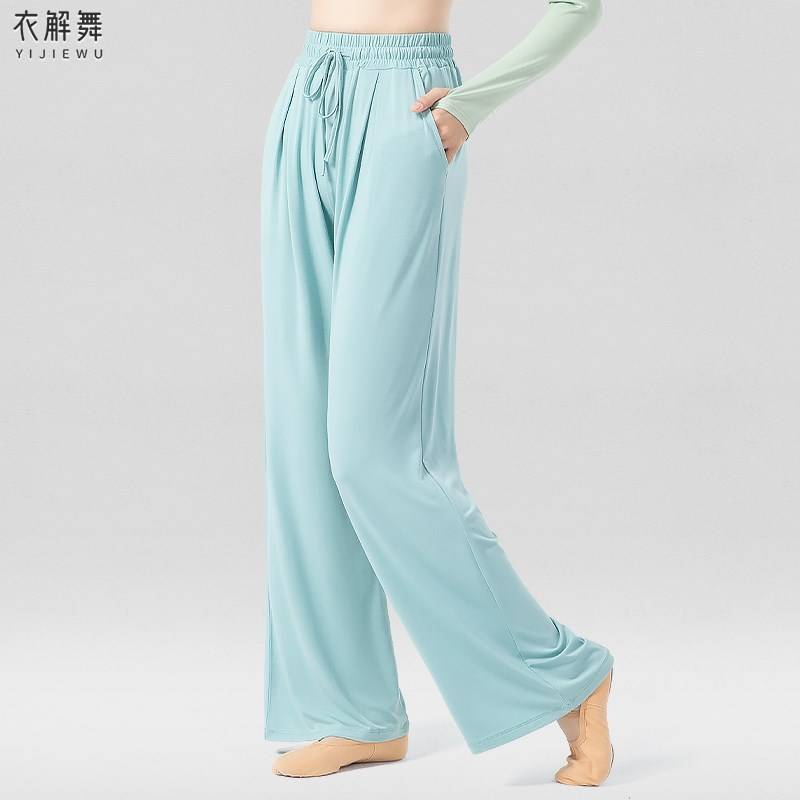 Modern dance pants women's thin practice, wide -leg straight trousers dancing long pants black classical spring and summer
