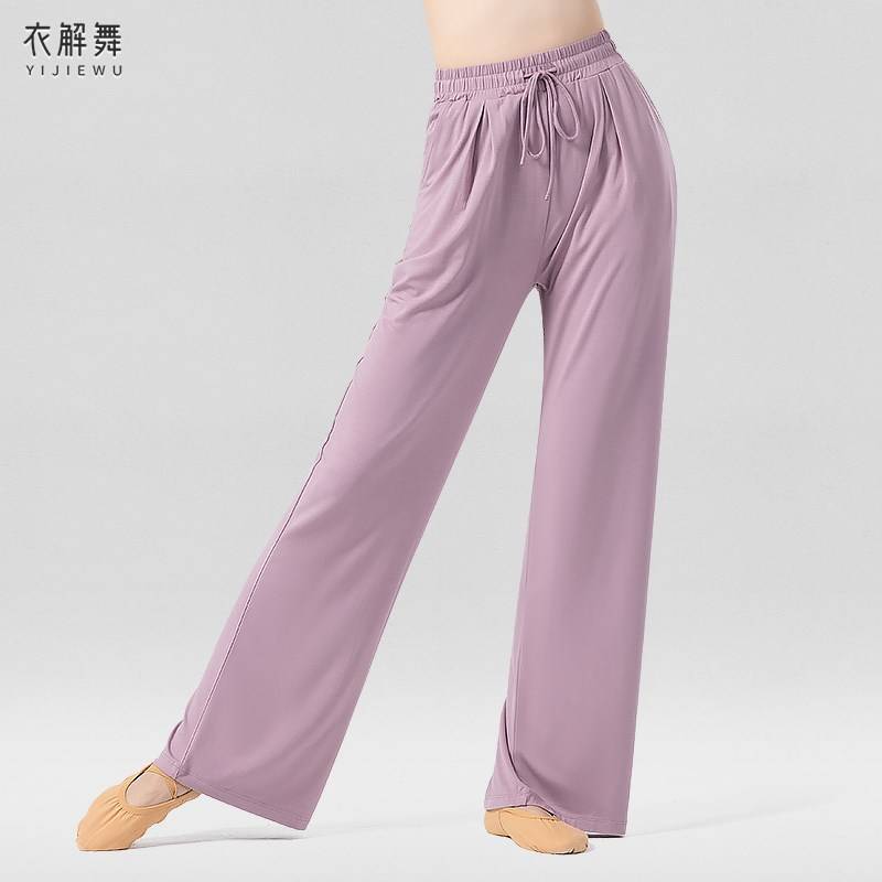 Modern dance pants women's thin practice, wide -leg straight trousers dancing long pants black classical spring and summer