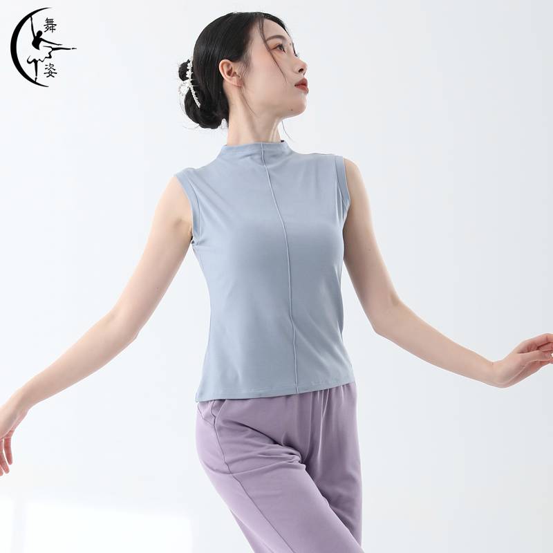 Modern dance training service female adult sleeveless vest yoga body training suit