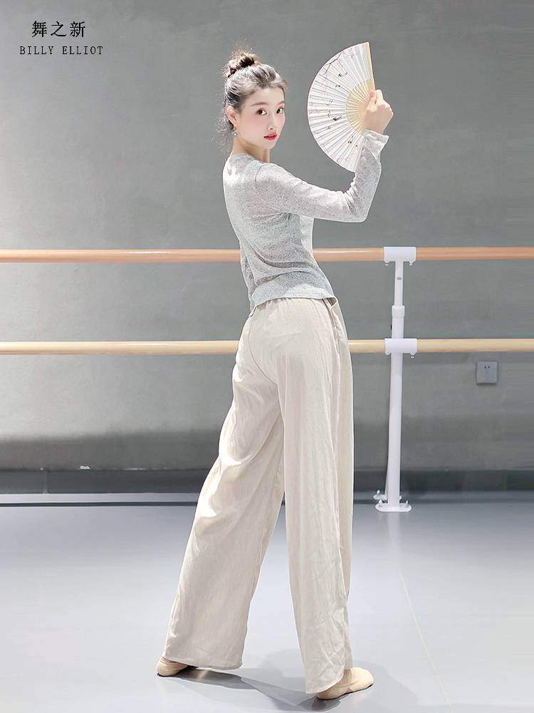 Modern dance pants children's feelings Chinese dance clothing new classical dance wide -leg pants elegant professional dance practice pants