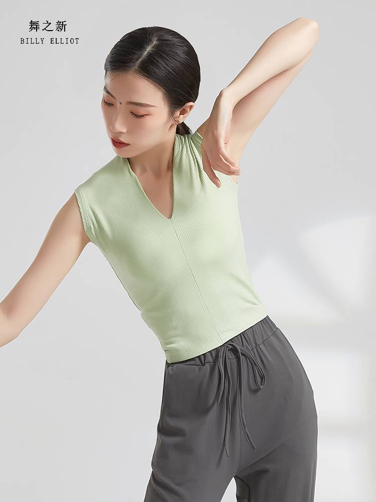 Classical Dance Dance Funmore Summer Dance top Women's new fashion Chinese dance base training modern dance vest