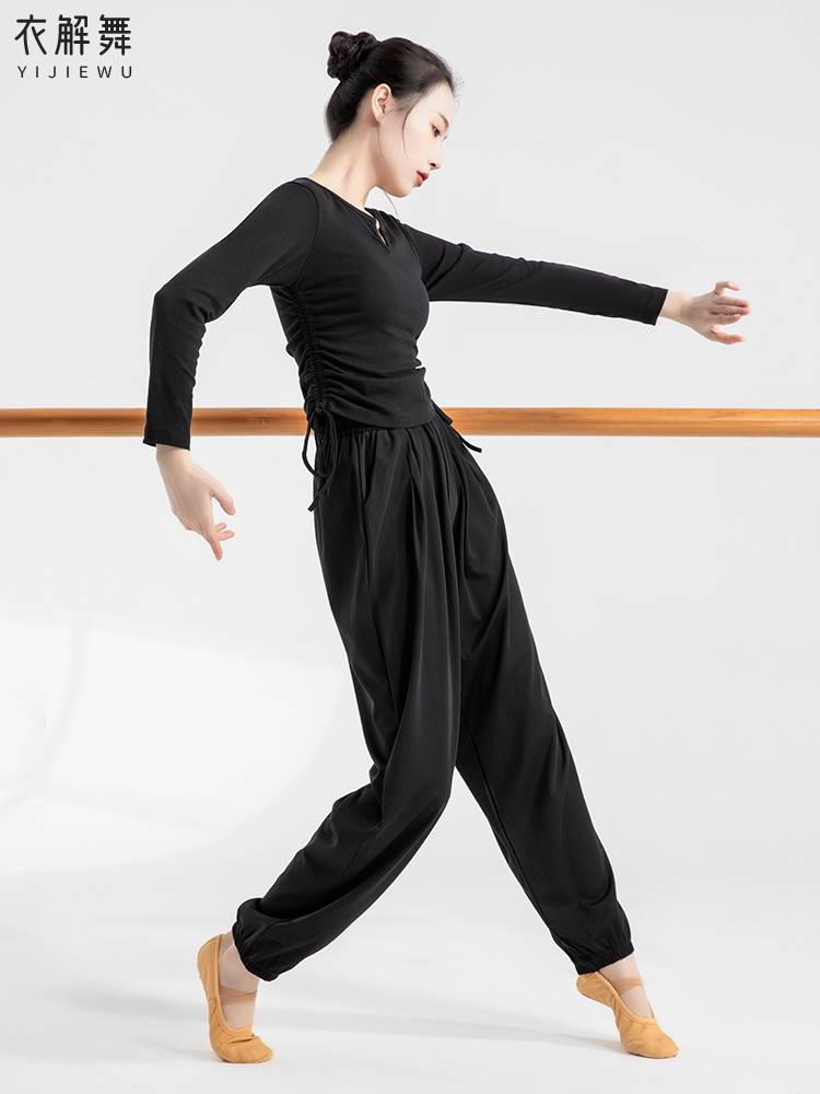 Short dance pants Modern dance female radish pants Modern art test teacher in summer shape Chinese classical dance exercises
