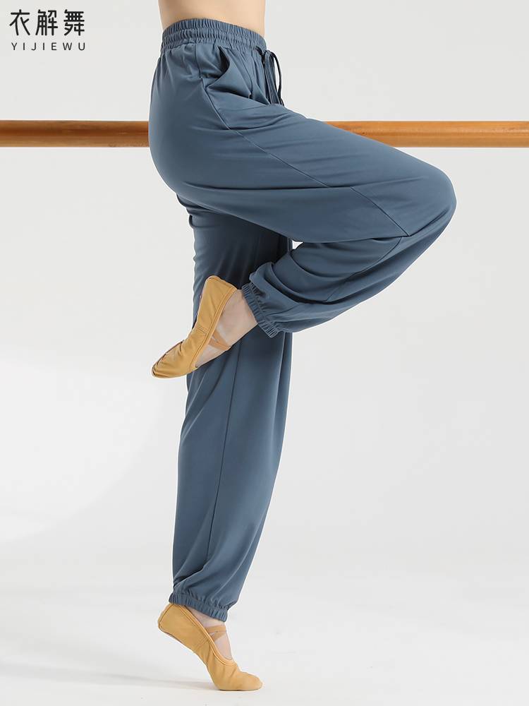 Short dance pants Modern dance female radish pants Modern art test teacher in summer shape Chinese classical dance exercises