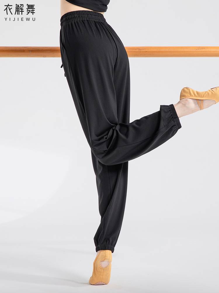 Short dance pants Modern dance female radish pants Modern art test teacher in summer shape Chinese classical dance exercises