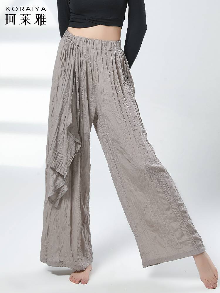 Dance practice pants, dangling wide -leg pants Modern dance -shaped sports test class classical dance elegant and loose pants
