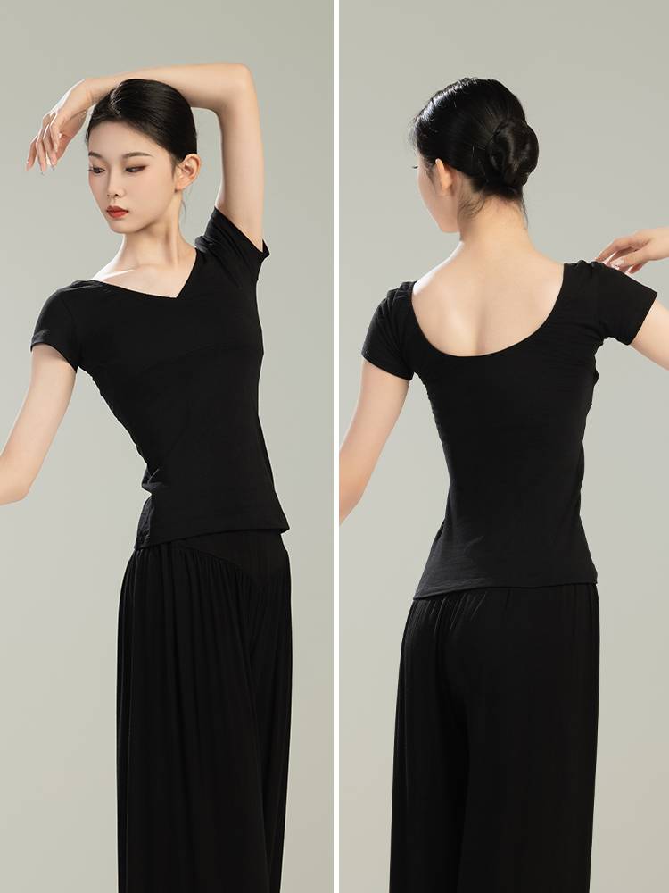 Dance pants female lantern pants suit loose foot wide -legged body clothes Latin dance yoga practice Modal pants