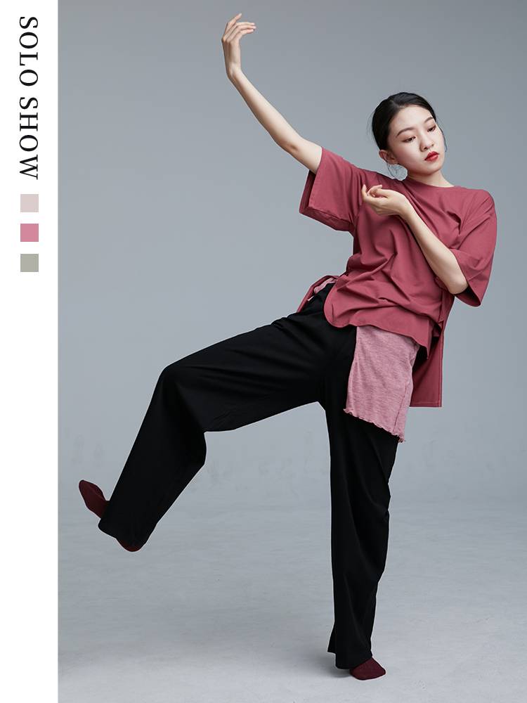 Gorgeous Show Modern Dance Short Sleeve Jacket Loose Dance Dance Clothing Classical Dance Sports Class Practice Summer Summer