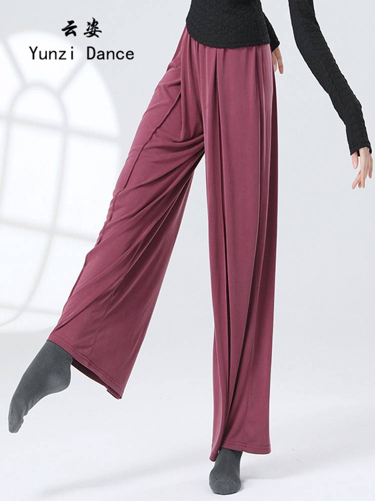 Modern dance pants new summer dance pants classical dance wide -leg pants drooping body clothes Chinese dance exercise service
