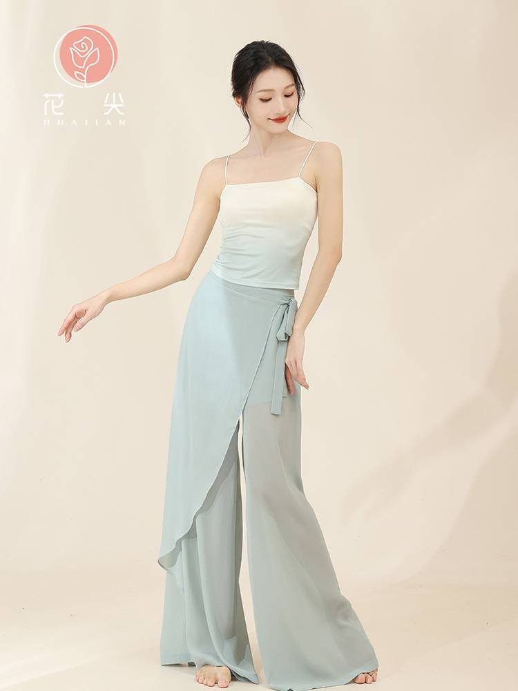 Huajian Classical Dance Server, Loose and Sely wide -leg Drifting Pants Female Figure Training Services Modern Dance Chinese Dance Pants