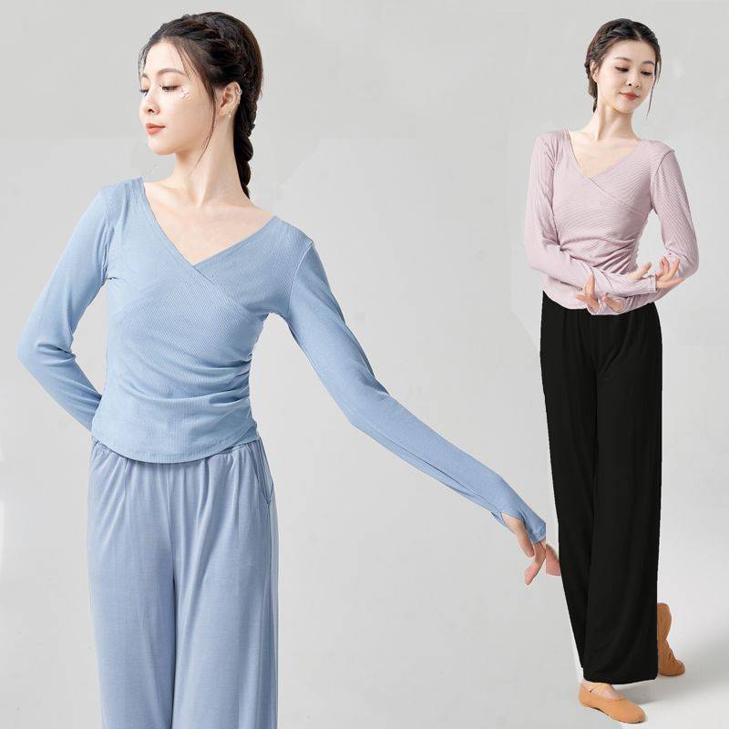 Modern dance exercises Classical dance long sleeves refer to Chinese national dance clothing, wide -leg pants, dancing girl