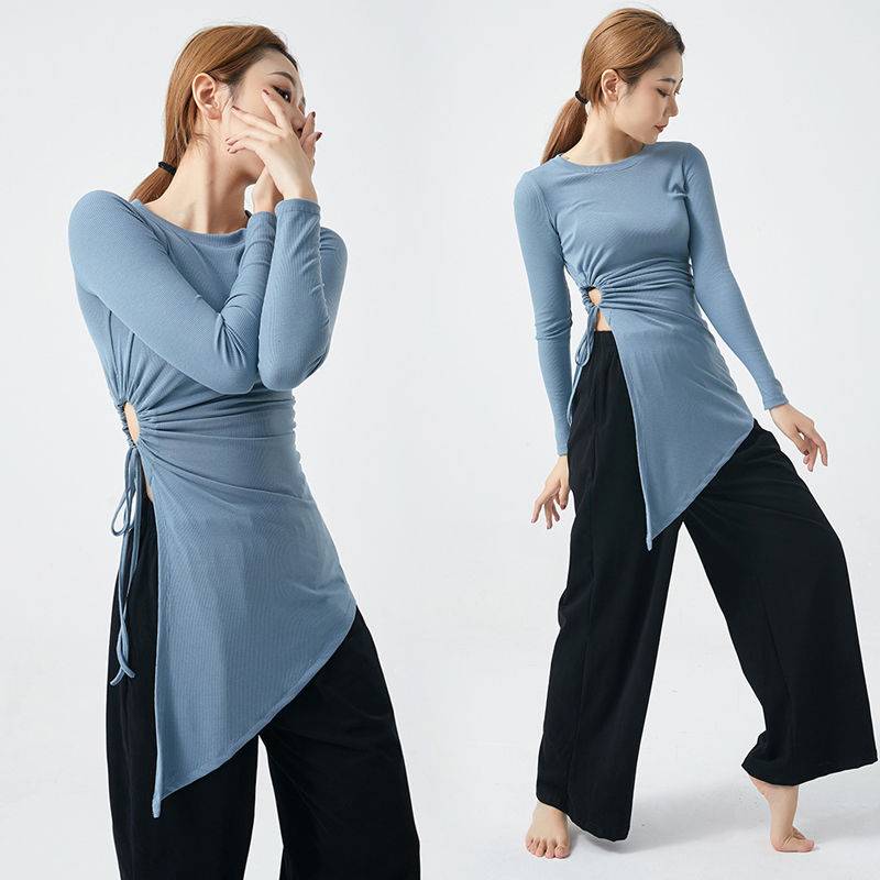 Classical Dance Dance Dance Gong Female Female Speed Top Chinese Dance Modern Dance long -sleeved dance clothing autumn and winter new tide