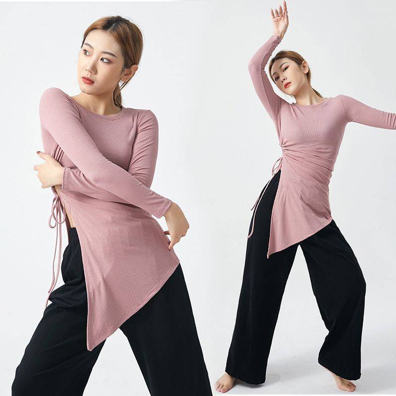Classical Dance Dance Dance Gong Female Female Speed Top Chinese Dance Modern Dance long -sleeved dance clothing autumn and winter new tide
