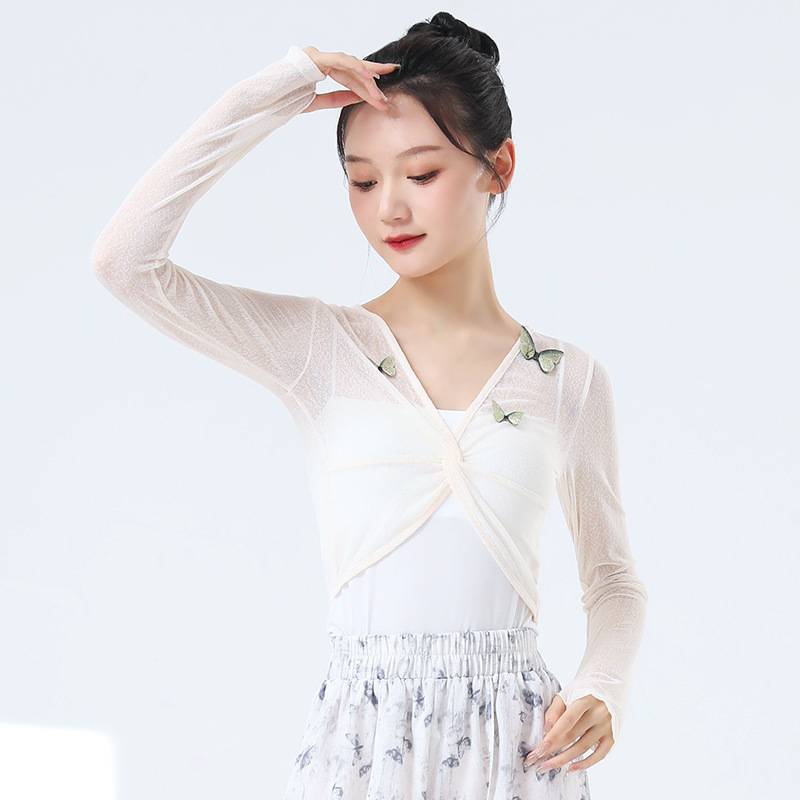 Modern dance exercise, female new adult dance jazz basic slimming body, diverse birthday training clothing