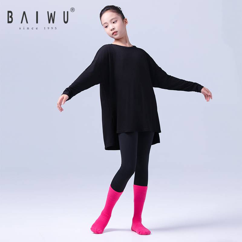Baiwu Dance Garden Children's Modern Dance Long Sleeve Practice Female Jacket Modern Dance Server 123211051
