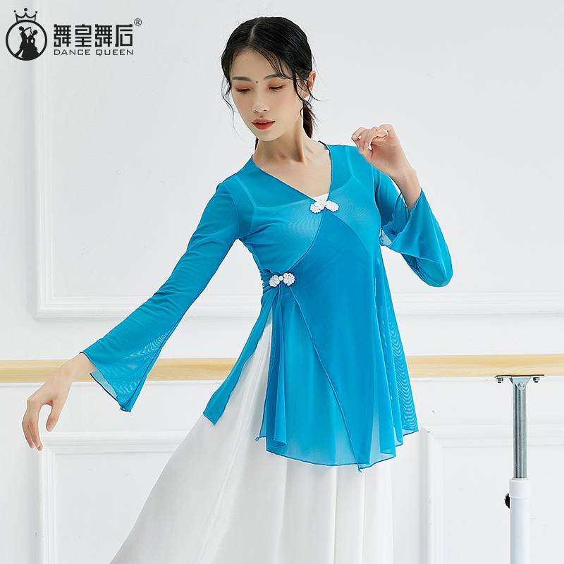 Classical dance body rhyme yae arts test dance Q du meters of practice of Chinese style national ballet teacher modern dancers performance