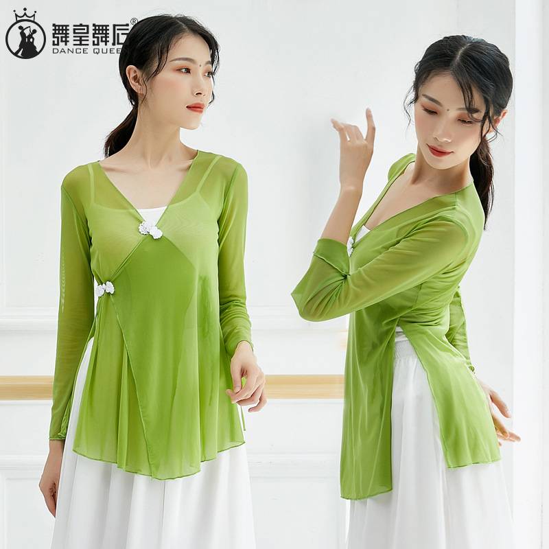 Classical dance body rhyme yae arts test dance Q du meters of practice of Chinese style national ballet teacher modern dancers performance