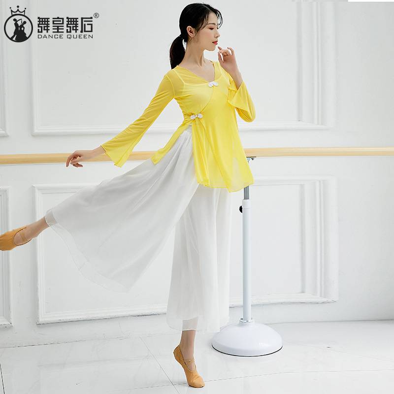 Classical dance body rhyme yae arts test dance Q du meters of practice of Chinese style national ballet teacher modern dancers performance