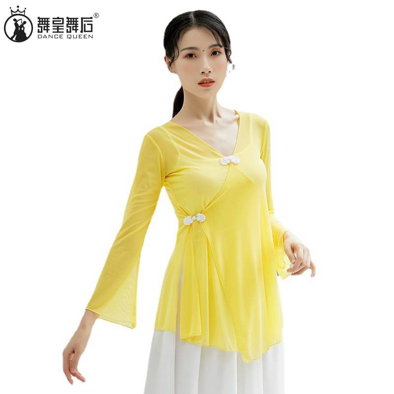 Classical dance body rhyme yae arts test dance Q du meters of practice of Chinese style national ballet teacher modern dancers performance