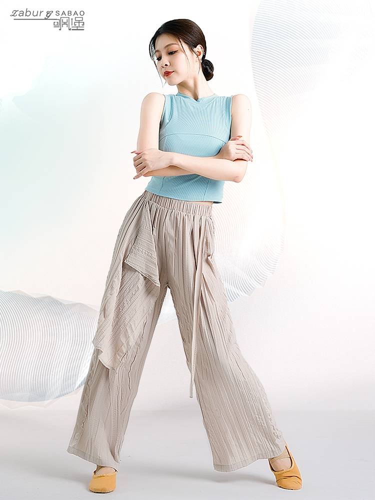Dance practice service female spring and summer new modern dance top -sleeved sports underwear dance dance dancing dancing uniforms full tank vest