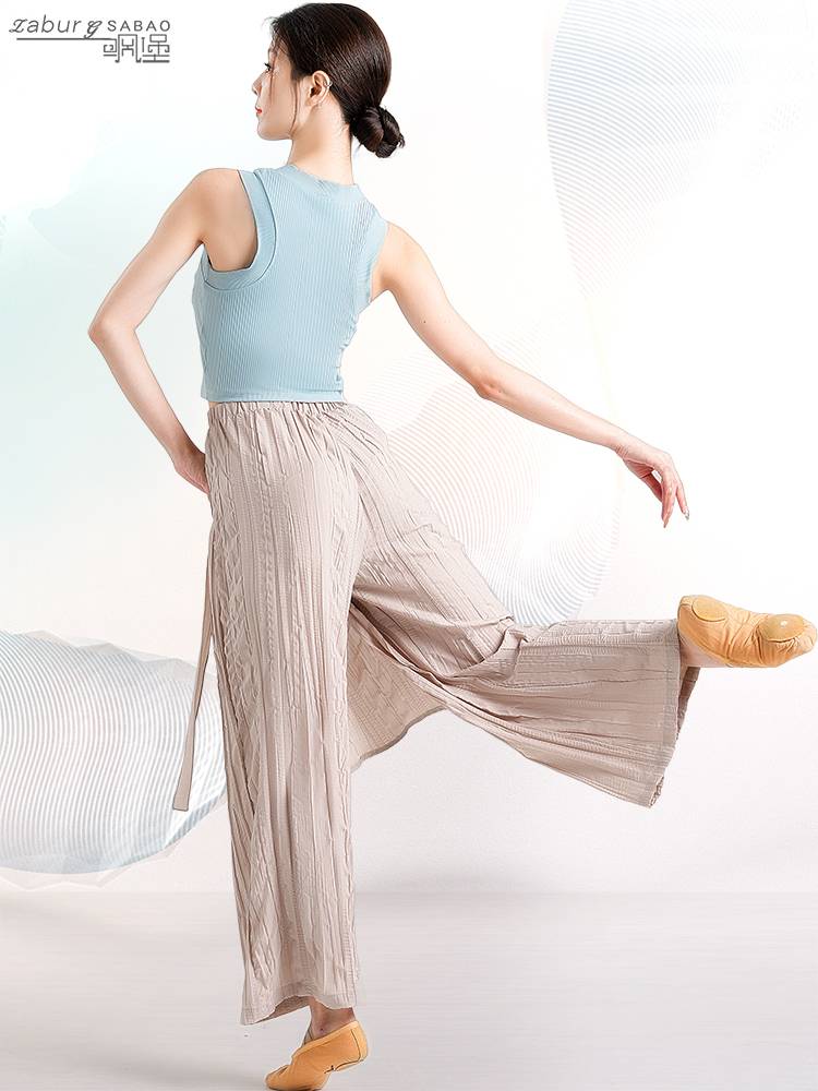 Dance practice service female spring and summer new modern dance top -sleeved sports underwear dance dance dancing dancing uniforms full tank vest