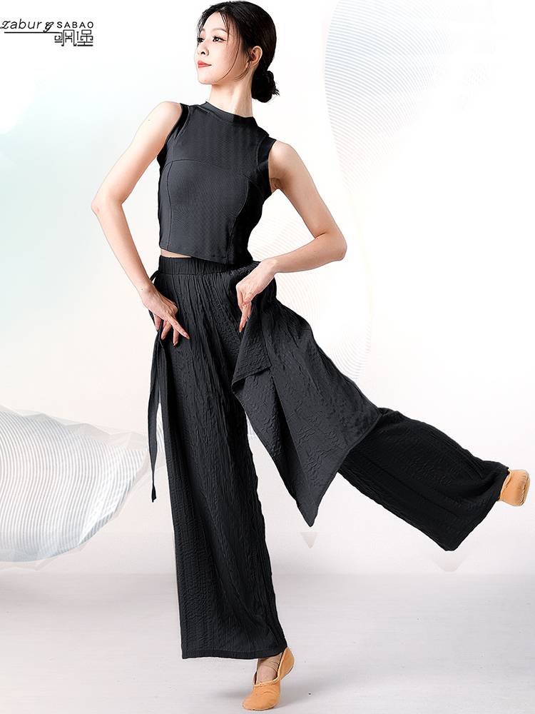 Dance practice service female spring and summer new modern dance top -sleeved sports underwear dance dance dancing dancing uniforms full tank vest