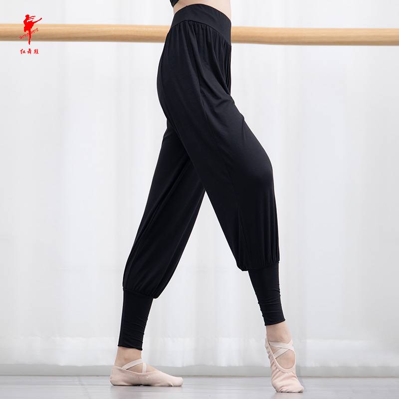 Spot Dance Pants Female Pants Pants Modern Dance Men and Women's Loose Yoga Keng Kait Modal Radish Tripsticks 2