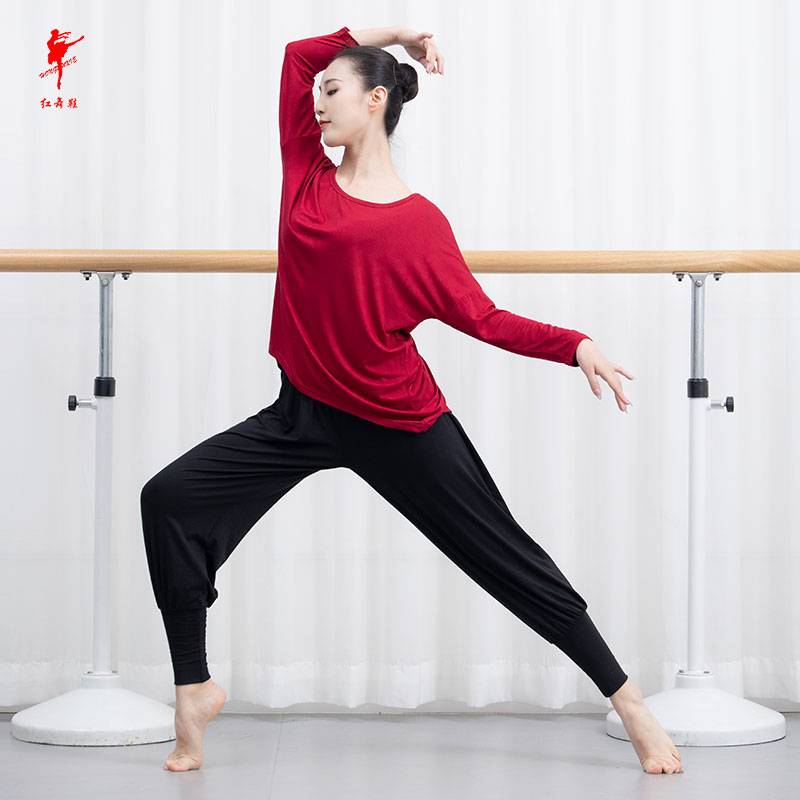 Spot Dance Pants Female Pants Pants Modern Dance Men and Women's Loose Yoga Keng Kait Modal Radish Tripsticks 2