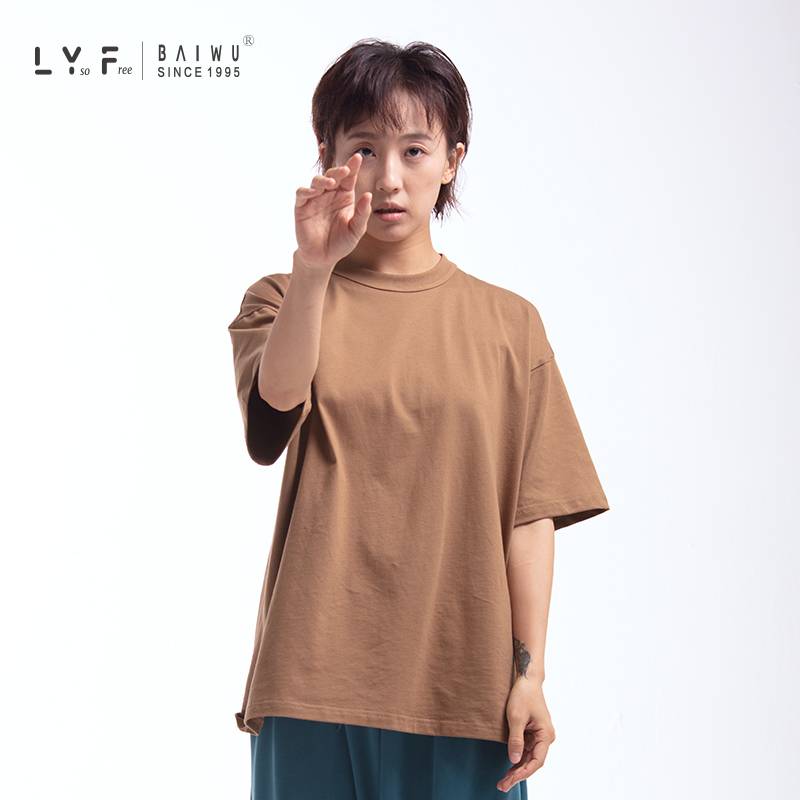 Baiwu Feng Series Modern Dance Foundation Short Sleeve Dancers The same men and women practice T -shirts LYF22511002