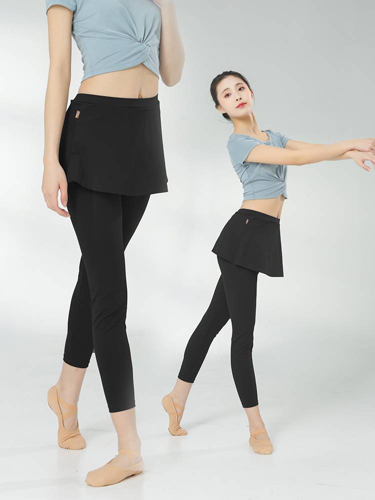 Little Jasmine Ballet Pants Summer Adult Female Modern Dance Pants Fake Two -piece Skirts Turbus High Bomb