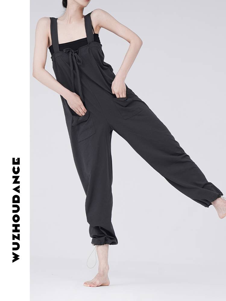 Dance Chau Danz Modern Dance Back Belt Pants Give Modern Dance Sock Classical Yoga Fresh and Fresh Ninth Frequently Frequent Summer Summer