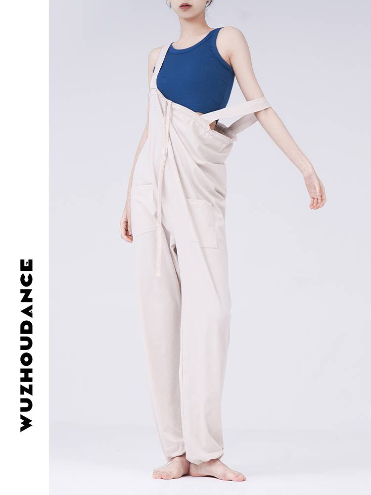 Dance Chau Danz Modern Dance Back Belt Pants Give Modern Dance Sock Classical Yoga Fresh and Fresh Ninth Frequently Frequent Summer Summer
