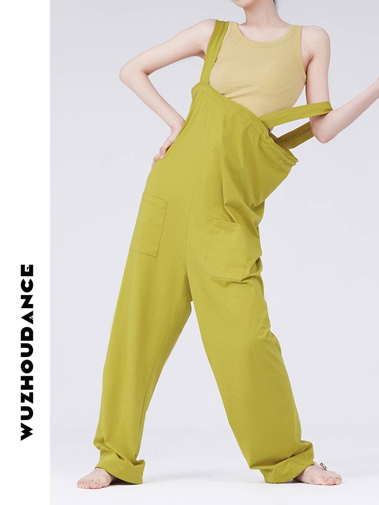 Dance Chau Danz Modern Dance Back Belt Pants Give Modern Dance Sock Classical Yoga Fresh and Fresh Ninth Frequently Frequent Summer Summer