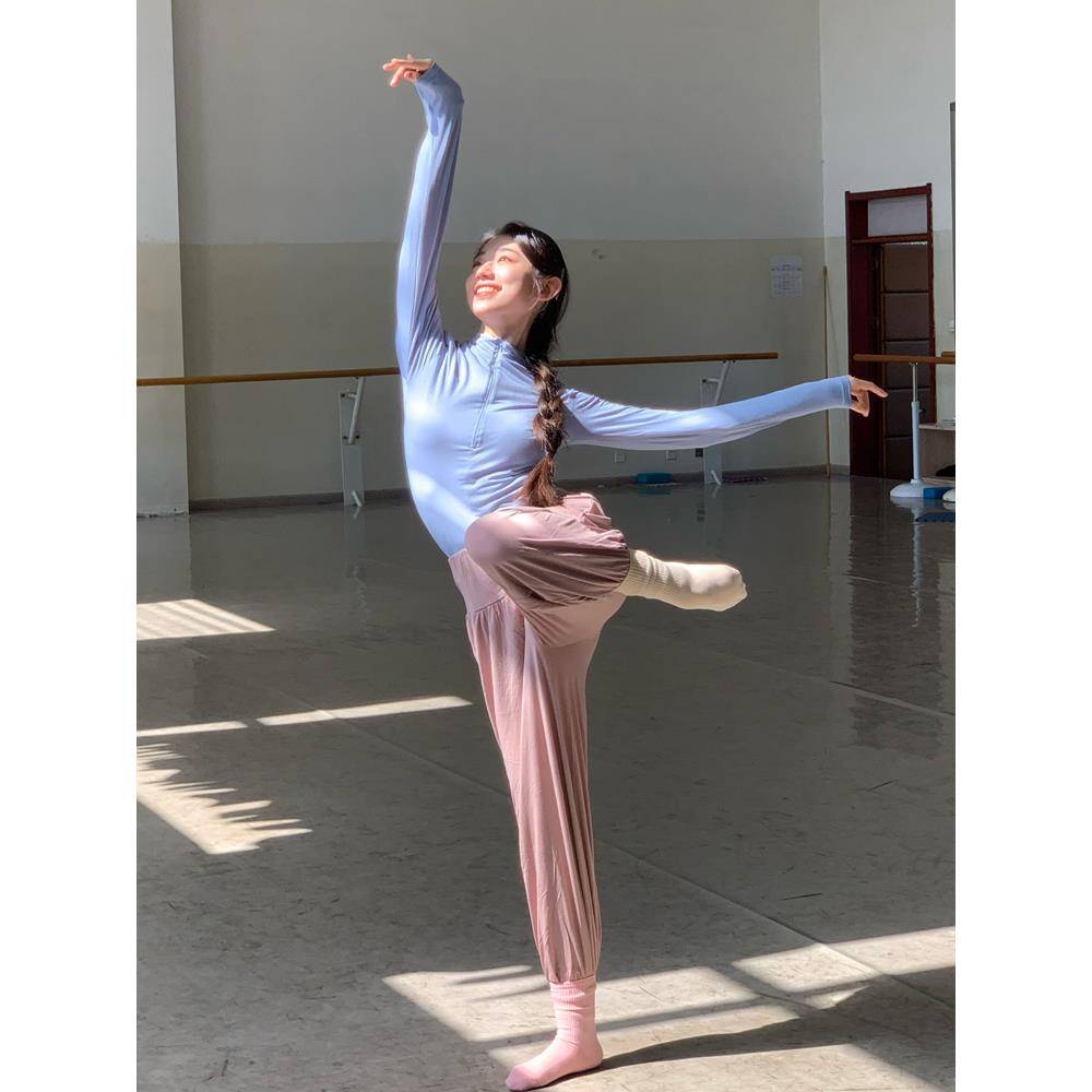 Dance practice pants Classical dance professional body training dance pants Modern dance pants, classical dance radish pants