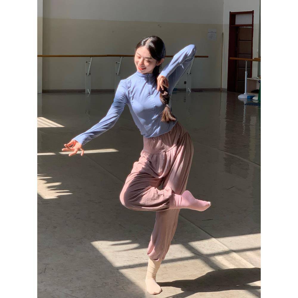 Dance practice pants Classical dance professional body training dance pants Modern dance pants, classical dance radish pants