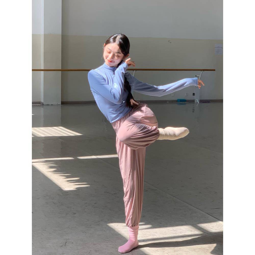 Dance practice pants Classical dance professional body training dance pants Modern dance pants, classical dance radish pants