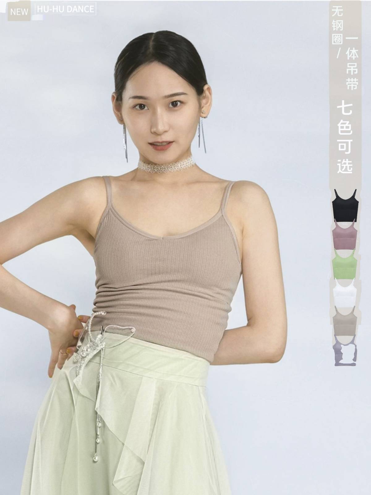 D353 suspender beautiful back corset classical dance modern ballet dance exercise clothes wear training dance top girl new inner