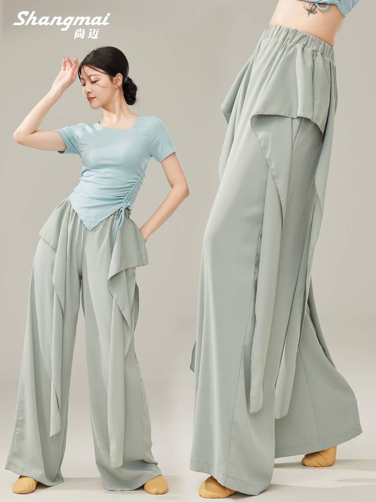 Shangmai Classical Dance Practice Female Pants Flower Wide Leg Pants Adult Dance Modern Dance Pine Pants
