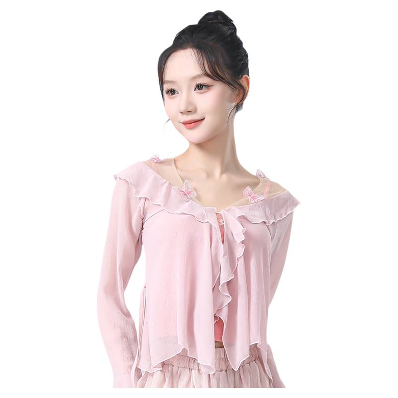 Summer modern dance new female gauze dance clothing top adult performed white classical dance exercise clothes