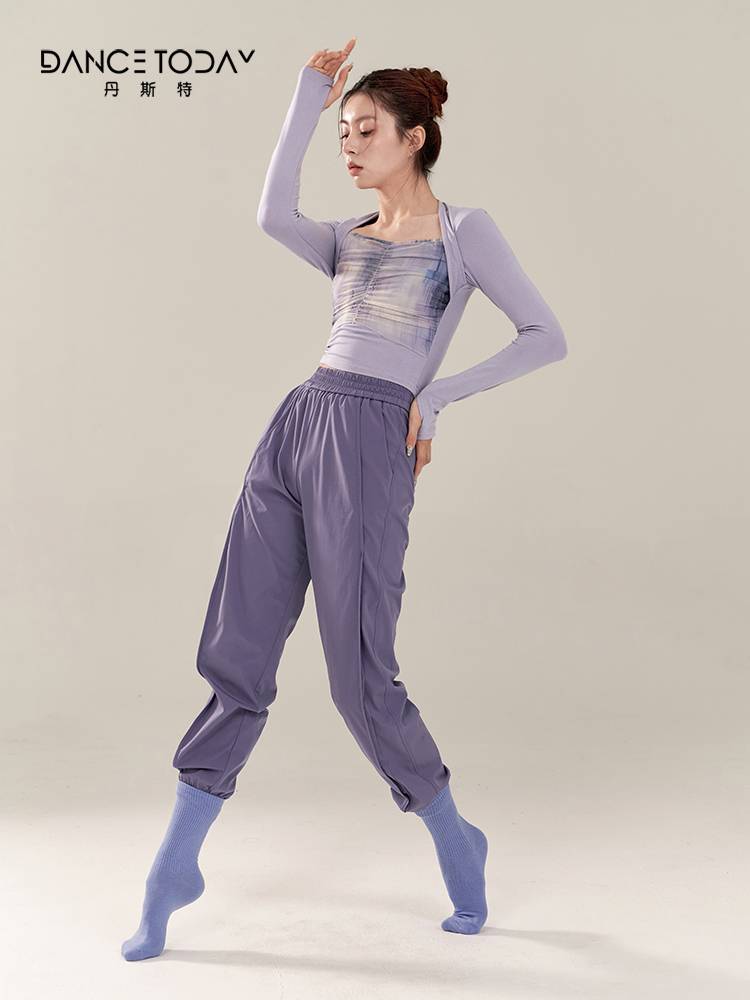 dancetoday Modern Dance Art Test Symptoms High -waist Radish Bouquet Pants Female Chinese Dance Practice Service