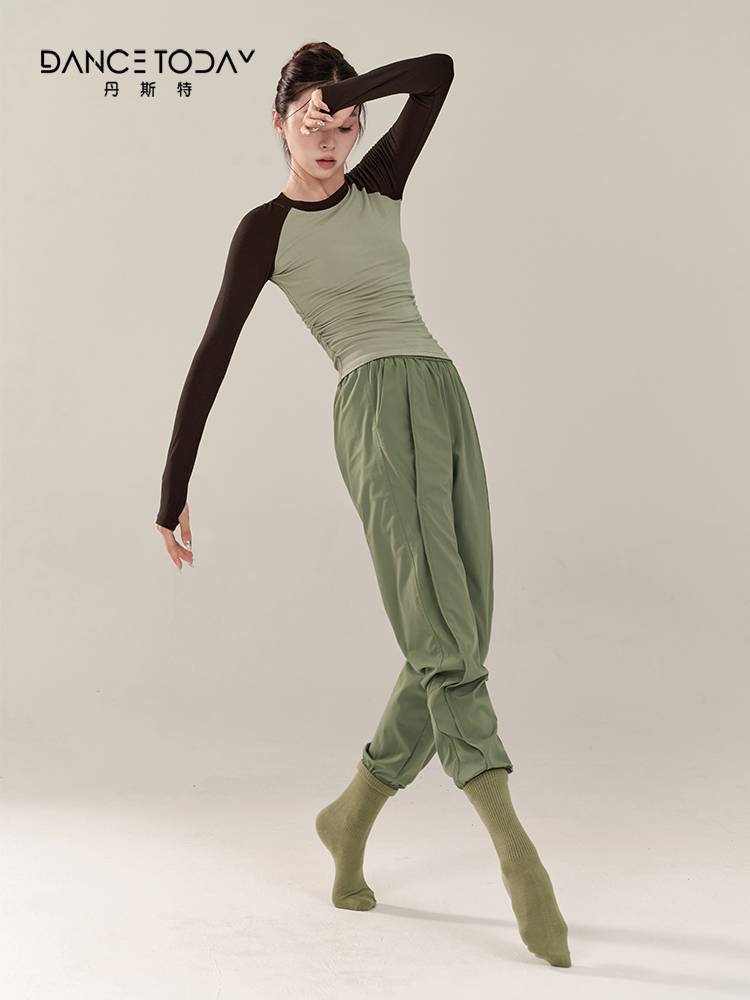 dancetoday Modern Dance Art Test Symptoms High -waist Radish Bouquet Pants Female Chinese Dance Practice Service